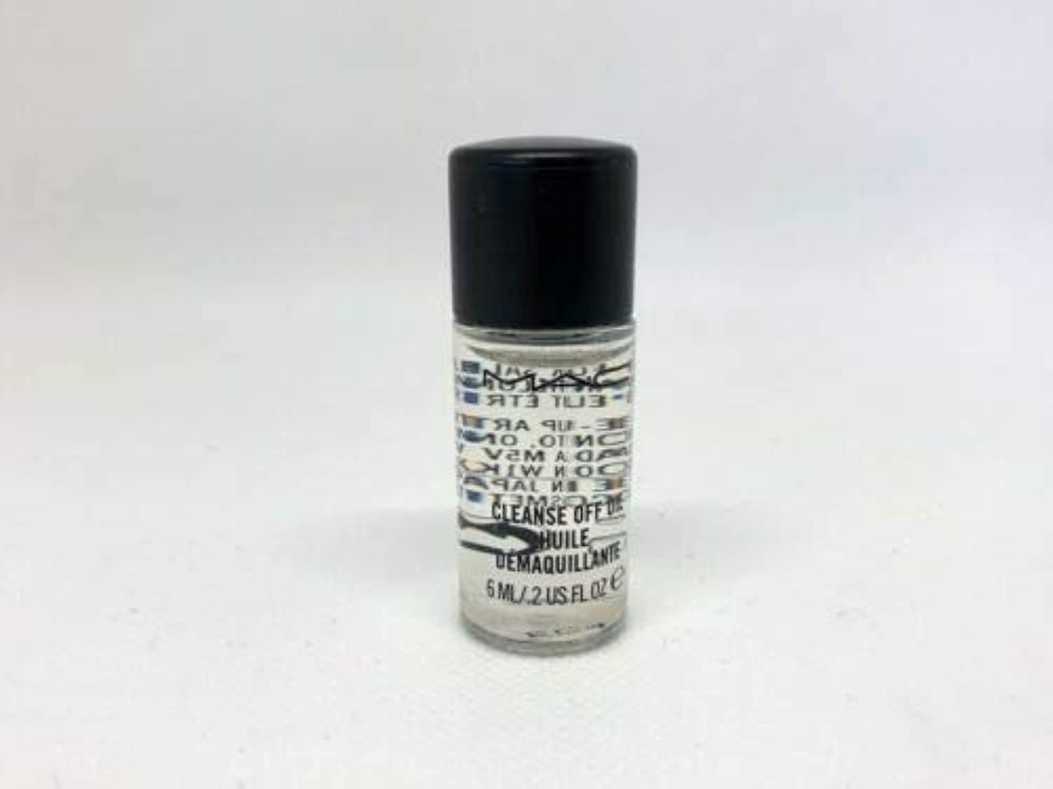 MAC Cleanse Off Oil 0.2 fl oz / 6 ml, Travel Sample Size Mini