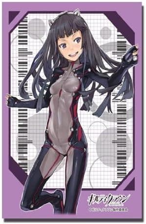 Bushiroad Card Sleeves HG Vol 207 - Tsugumi