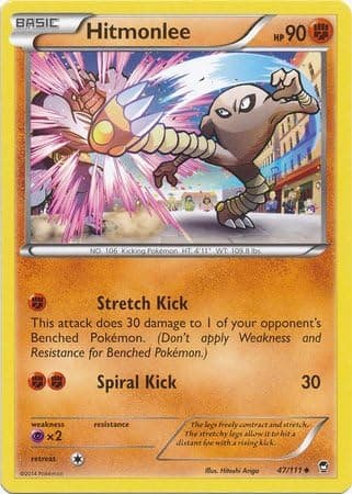 Pokemon - Hitmonlee (47/111) - XY Furious Fists