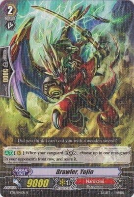 Cardfight!! Vanguard TCG - Brawler, Yojin (BT16/041EN) - Booster Set 16: Legion of Dragons & Blades ver.E