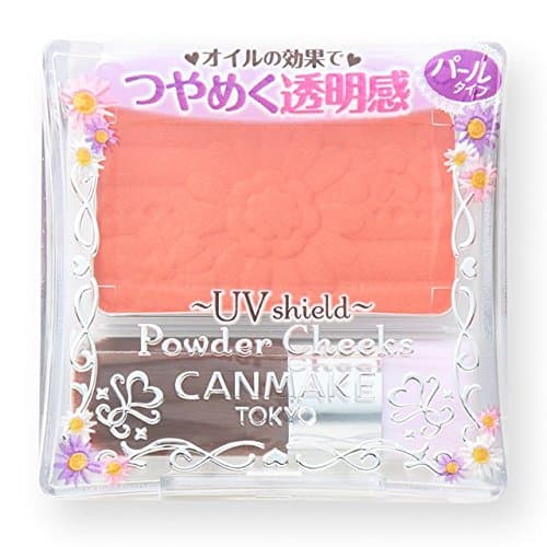 CANMAKE Powder Cheeks [PW25] Sugar Orange
