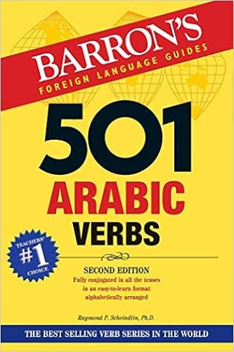 501 Arabic Verbs (501 Verb Series)
