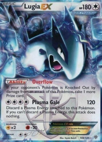 Pokemon - Lugia-EX (108) - BW - Plasma Storm - Holo