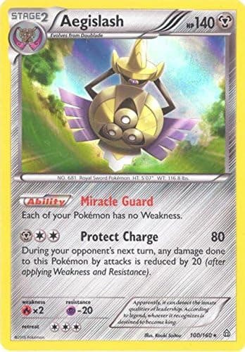 Pokemon - Aegislash (100/160) - XY Primal Clash - Holo