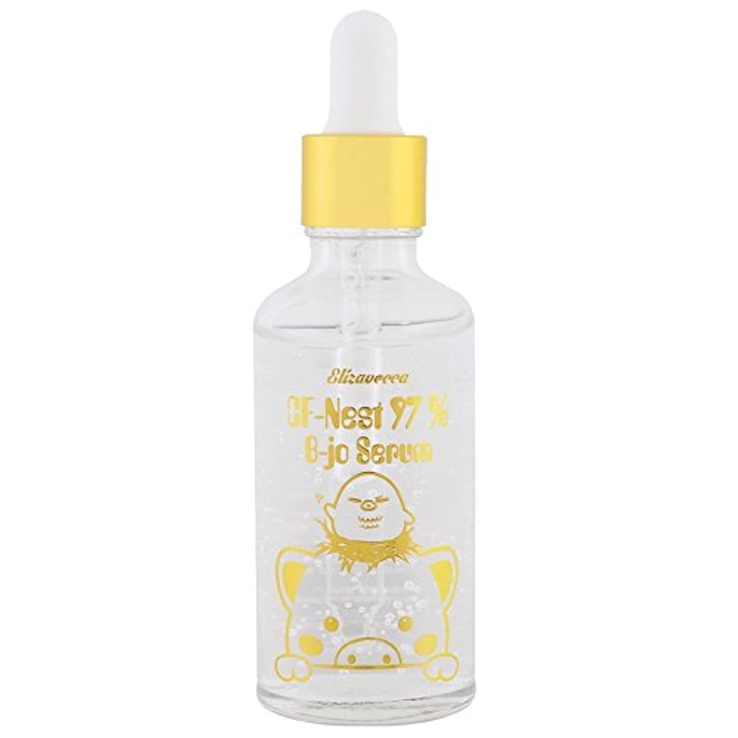 Elizavecca CF Nest 97% B Jo Serum, 1.7 Ounce