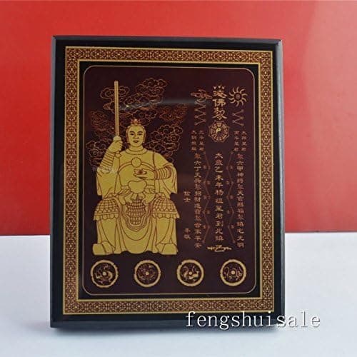 2015 Feng Shui Tai Sui Plaque X9055