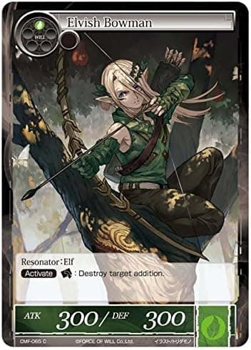 Force of Will Elvish Bowman CMF-065 C