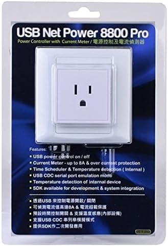 USB Net Power 8800 Single Outlet Network AC Power Controller