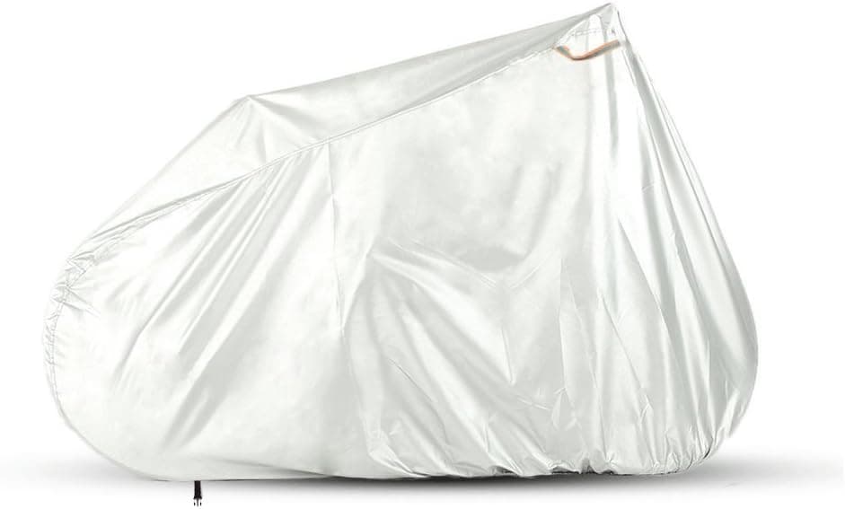 BALEAF 210D Oxford Fabric Heavy Duty Waterproof City Bike Bicycle Cover with Lockhole Silver