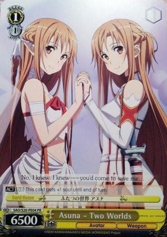 Weiss Schwarz - Asuna - Two Worlds - SAO/S20-PE04 - PR (SAO/S20-PE04) Promos