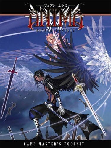 Anima GM Screen Kit