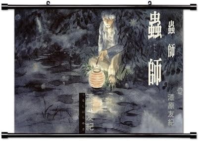 Toon Junkie Mushishi Anime Fabric Wall Scroll Poster (32" x 23") Inches [TJ]-Mushishi-3 (L)