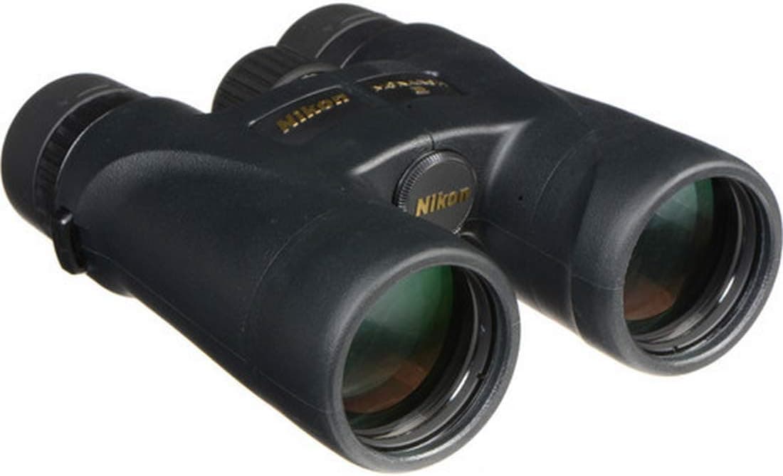 Nikon 7578 MONARCH 5 12x42 Binocular (Black)