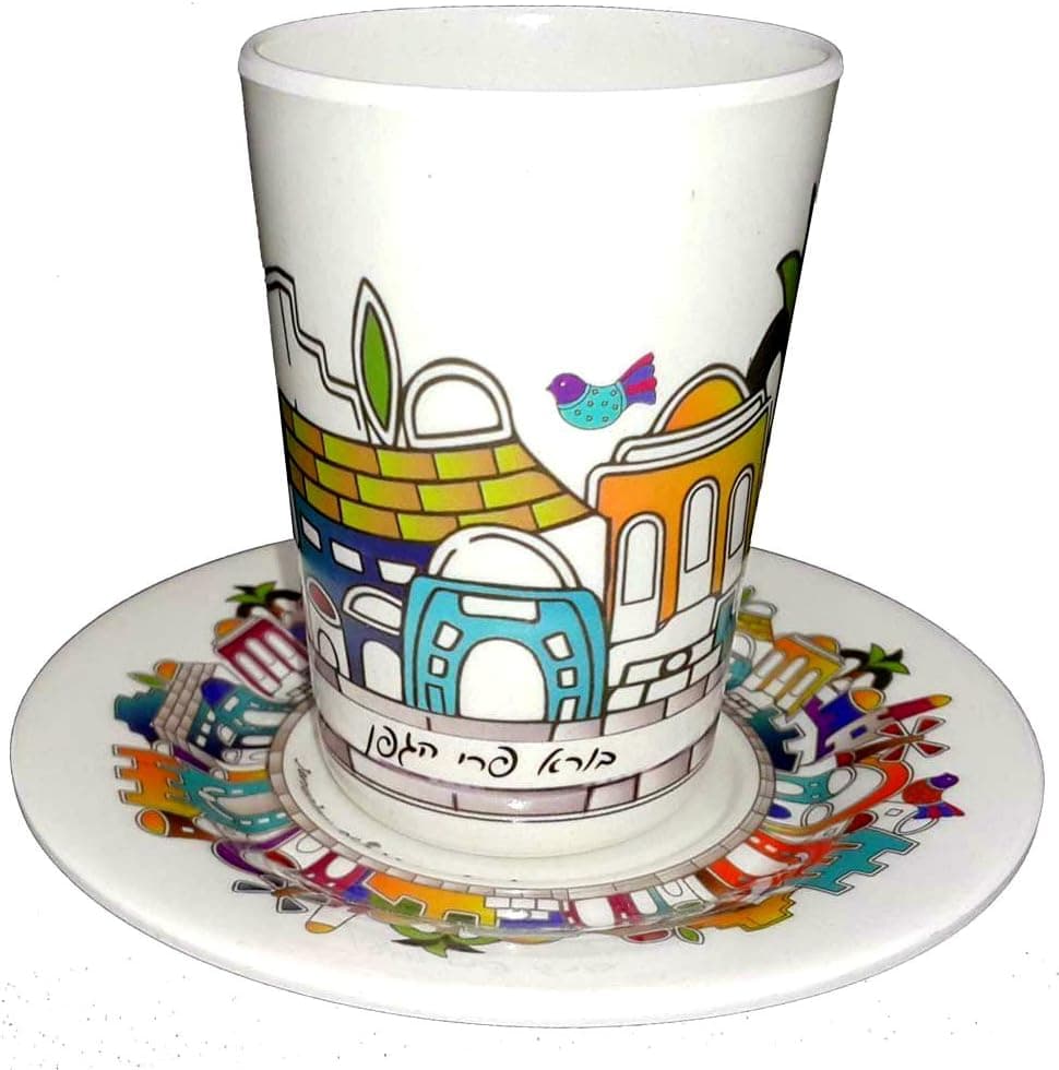Talisman4U Kiddush Cup with Tray Jerusalem Design Organic Bamboo Fiber Eco Friendly Jewish Shabbat Set Judaica