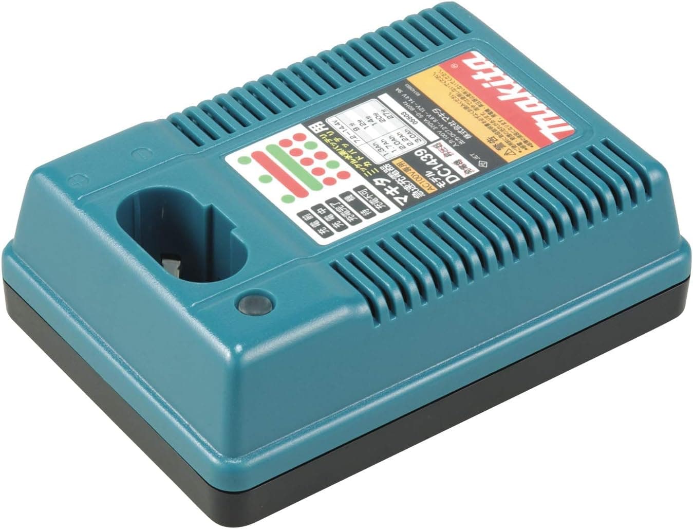 Makita DC1439 7.2-Volt to 14.4-Volt Pod Style and Stick Style 10 Minute Battery Charger (Discontinued by Manufacturer)