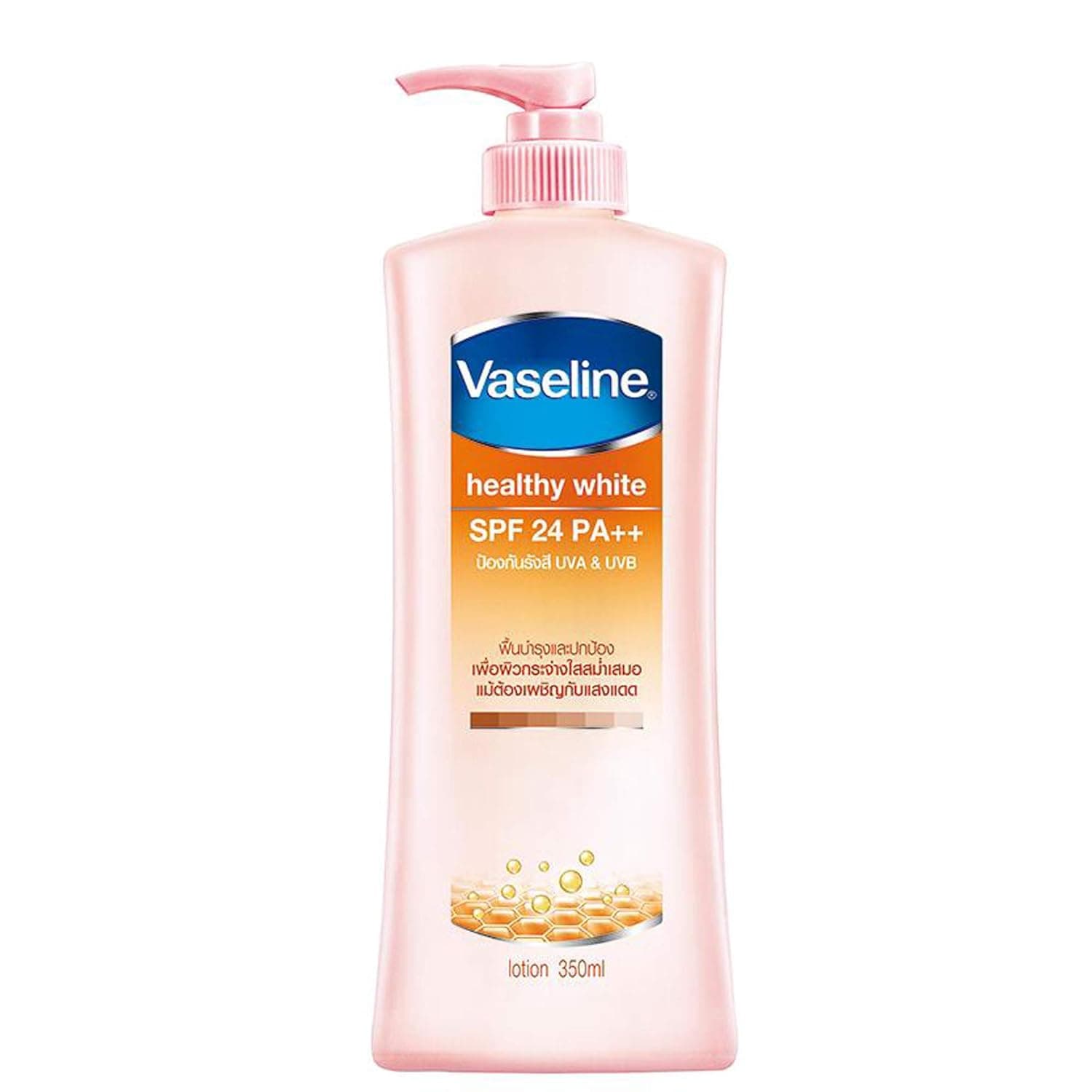 Vaseline Healthy White Triple Lightening Body Lotion 350ml