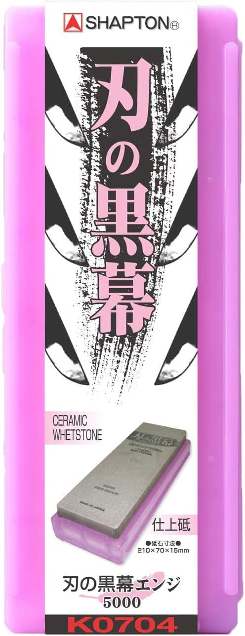 Whetstone Sharpening stone SHAPTON Ceramic KUROMAKU #5000