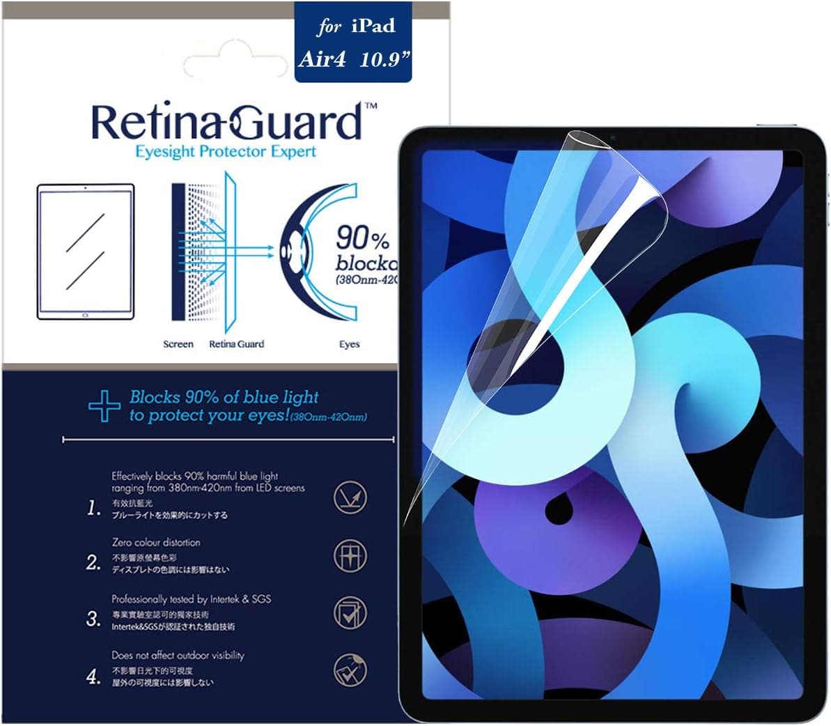 RetinaGuard Anti Blue Light Screen Protector for 2020 iPad Air 4th Gen 10.9" Compatible with iPad Pro 11 Inch (2018-2020), Blocks Excessive Harmful Blue Light, Reduce Eye Fatigue and Eye Strain
