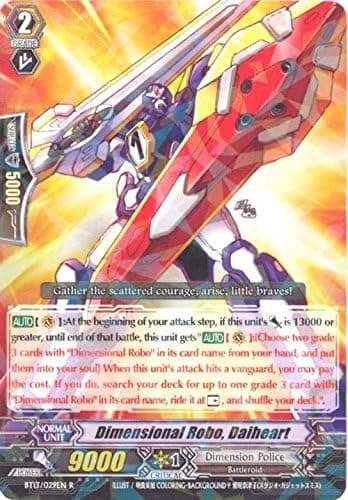 Cardfight!! Vanguard TCG - Dimensional Robo, Daiheart (BT13/029EN) - Catastrophic Outbreak