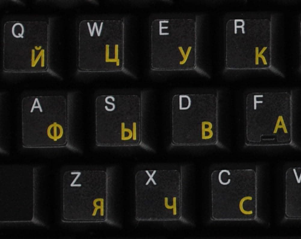 RUSSIAN KEYBOARD STICKERS WITH TRANSPARENT BACKGROUND YELLOW LETTERING FOR ANY COMPUTER KEYBOARDS