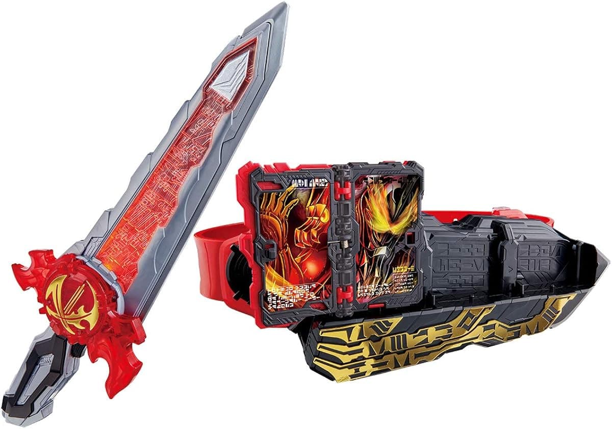 Bandai Kamen Rider Saber DX Seiken Swordriver