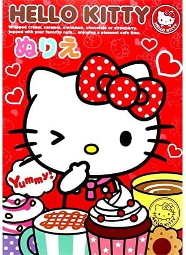 SANRIO Hello Kitty Coloring Art Book Made in Japan
