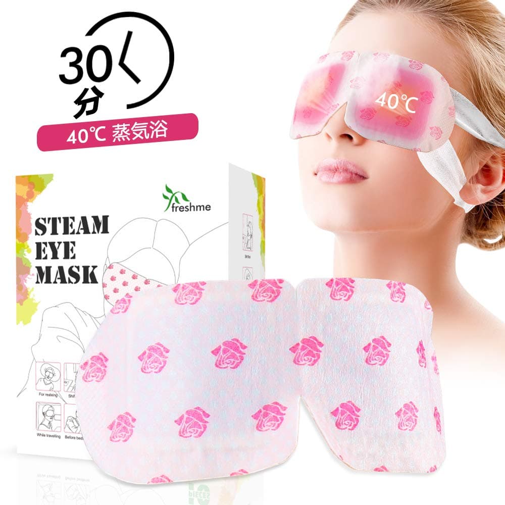 Natural Warming Steam Eye Mask for Reducing Eye Stress and Puffy Eyes, Relieving Eyes Fatigue Convenient Sleep Eye Mask for Travel Working Relaxing Women and Men 10 Units/Box