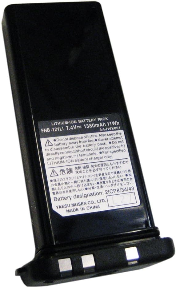 Standard Horizon Lithium Ion Battery Pack