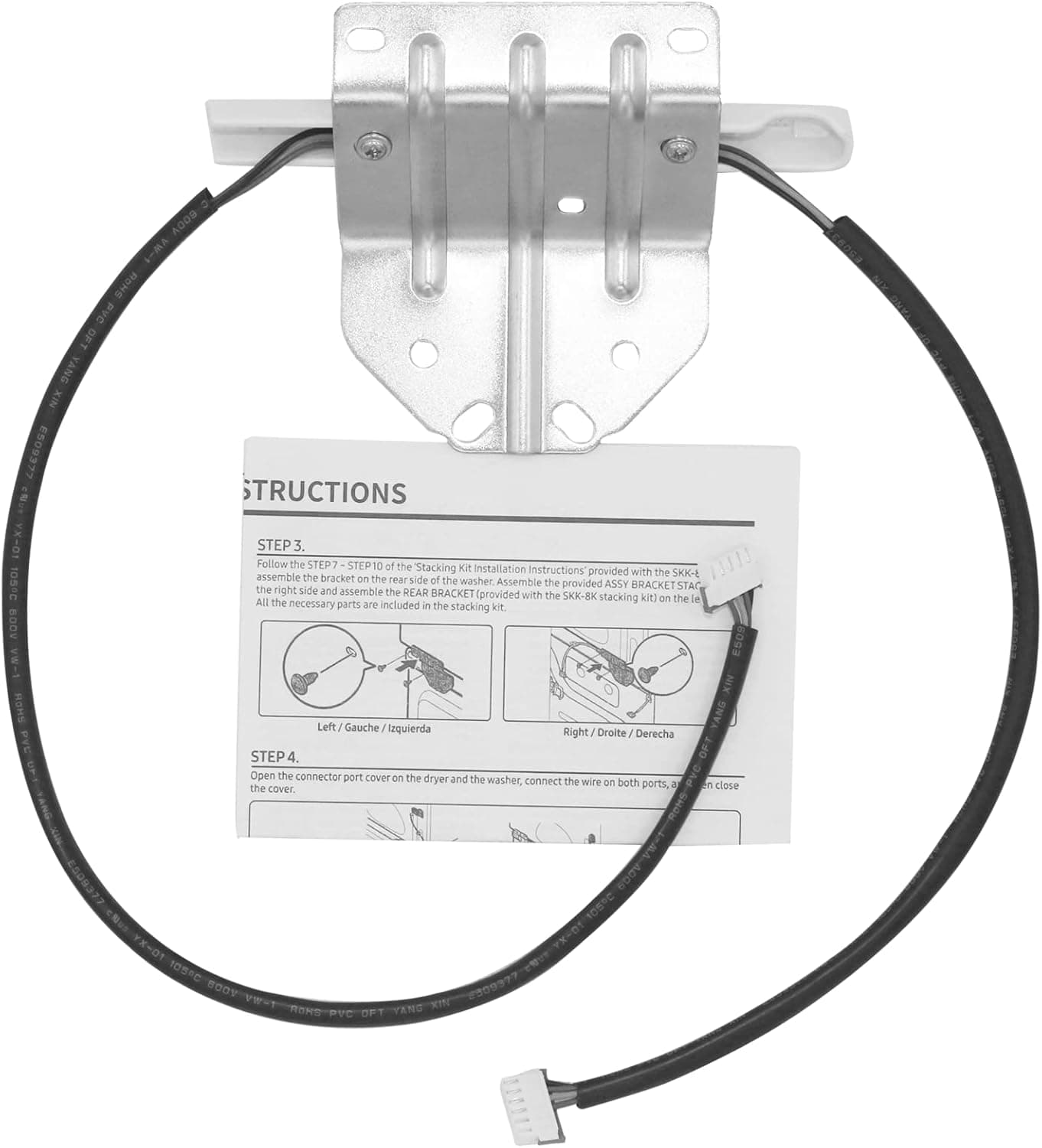Upgrade DV-MCK/A1 Laundry MultiControl Cable Connection Kit Compatible Samsung Washer Dryer Stacking Cable DV-MCK/A1 Connection Kit- 2-year Warranty