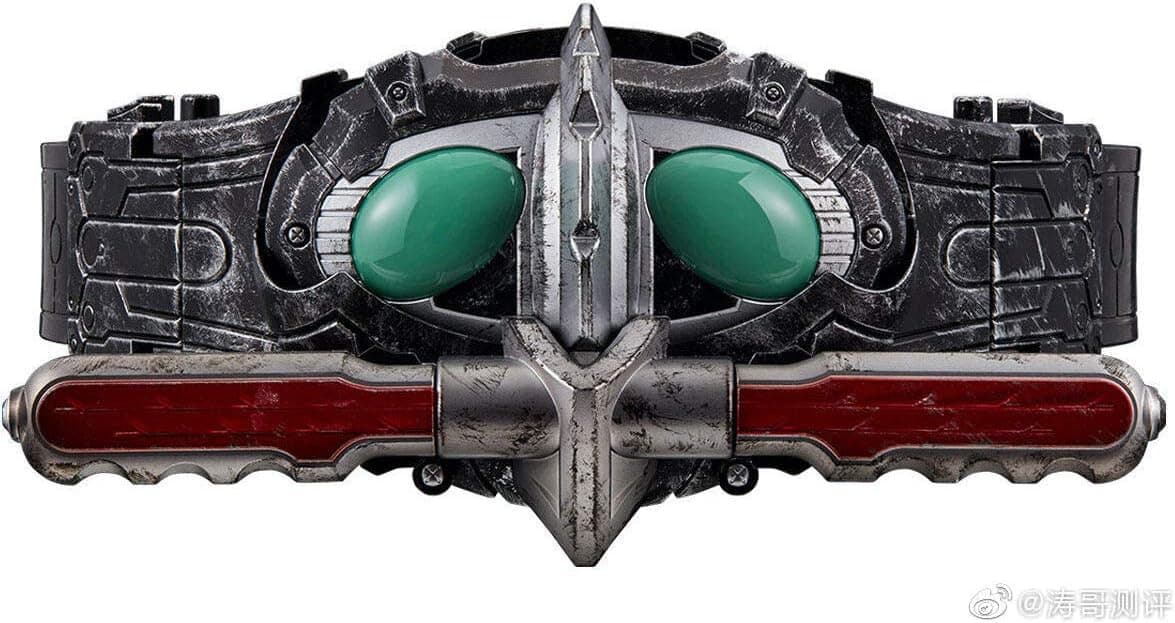 Bandai Toy Department Amazons Driver (Ver. Alpha) Kamen Rider, Bandai CSM