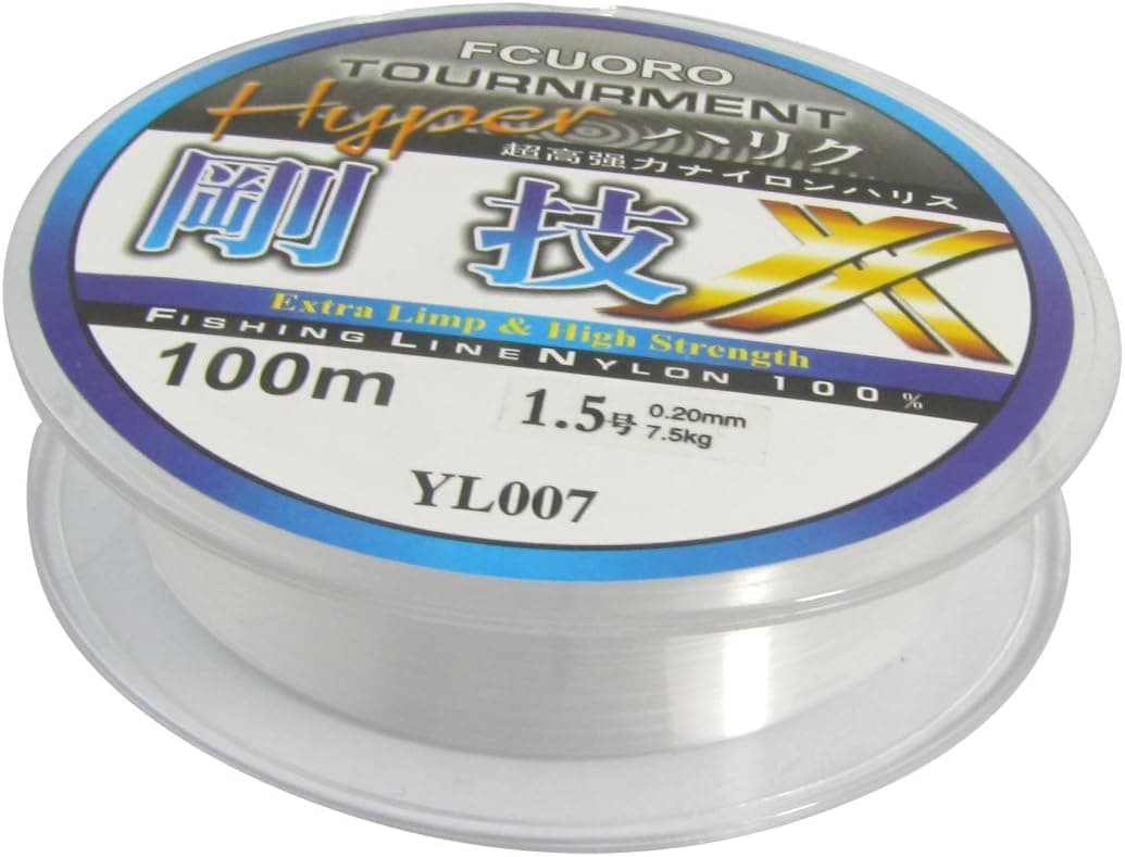uxcell Nylon Fisherman Thread 0.20mm Dia 7.5Kg Fishing Line Spool 1.5# 100M Clear