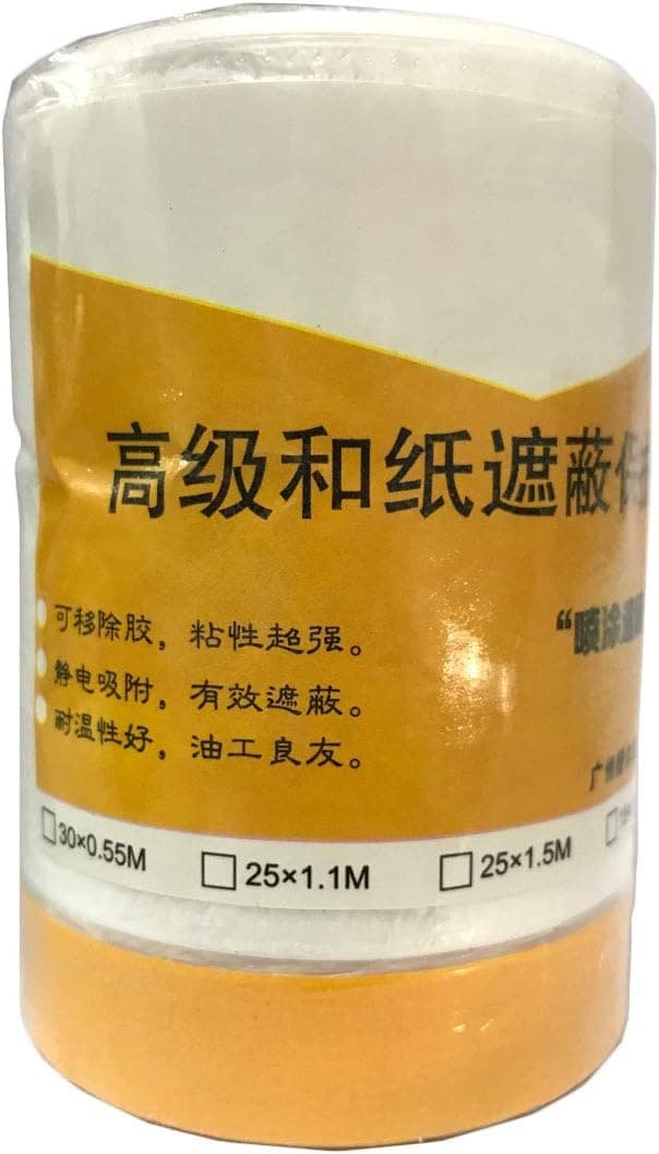 Autoly Pre-Taped Masking Film for Car Decoration Auto Paint Protection 30x0.55 Meter/Roll