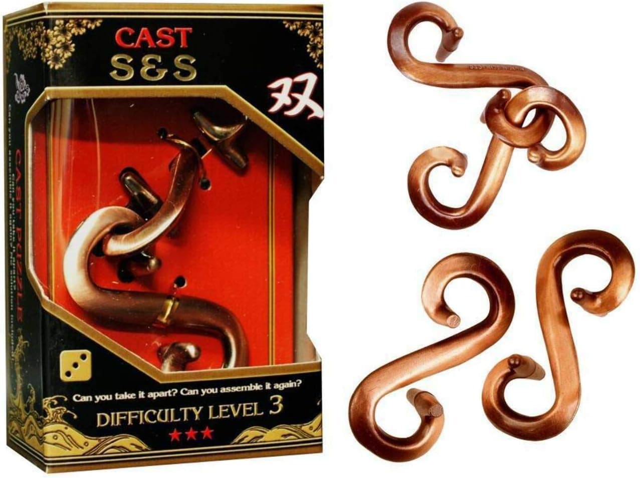 Bepuzzled S&S Hanayama Cast Metal Brain Teaser Puzzle (Level 3)