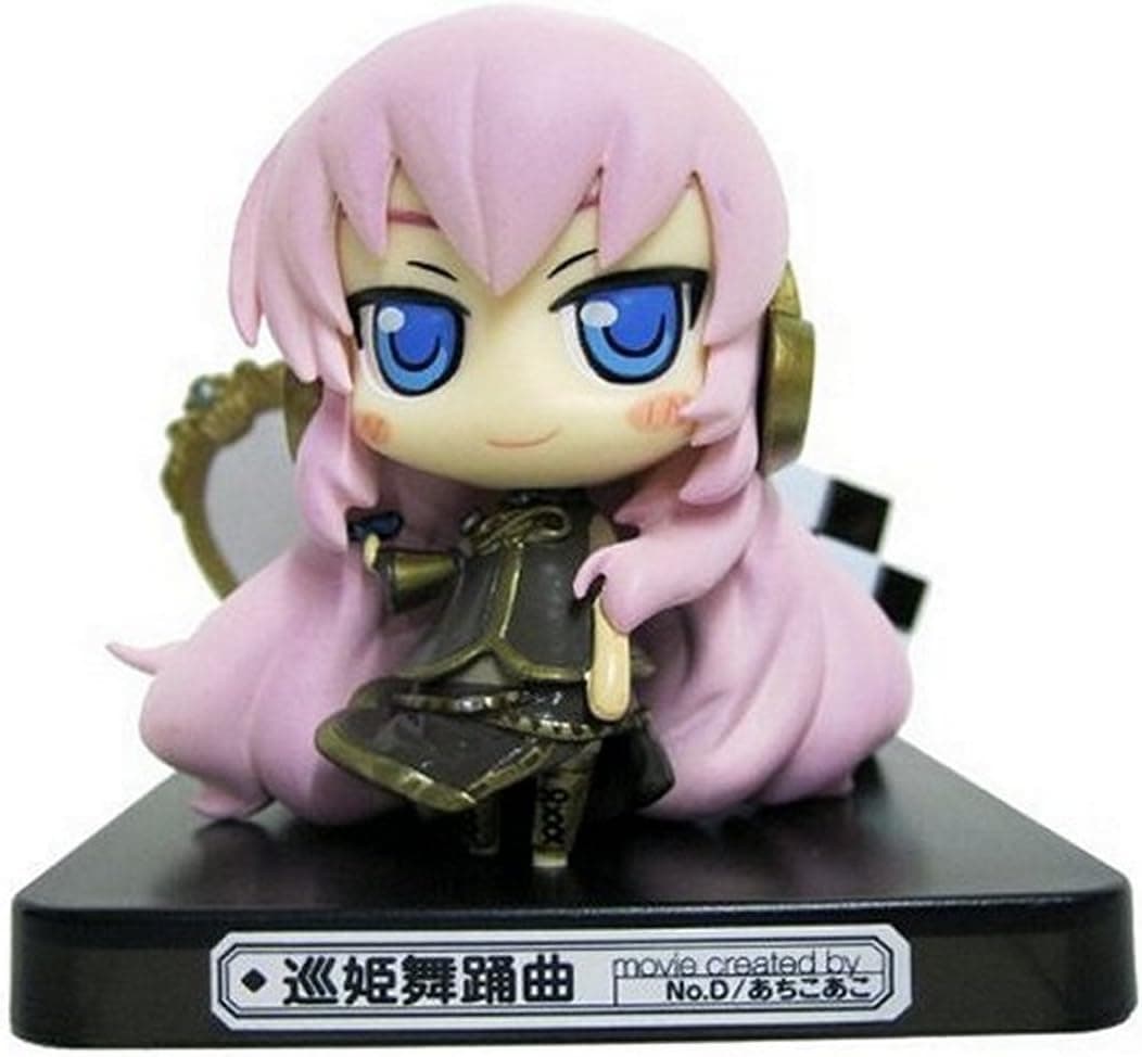 Vocaloid 2" Chibi Character Figure - Luka Megurine