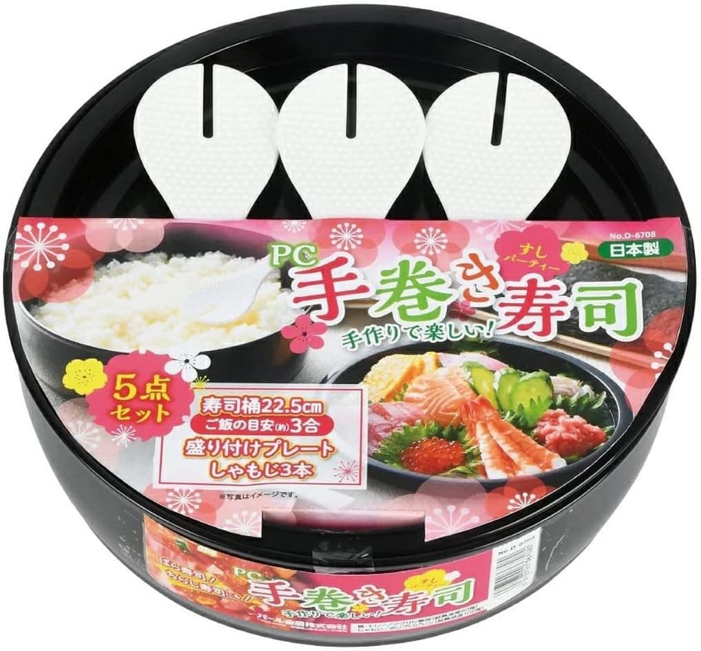 JapanBargain 4891, Japanese Susi Hand Roll Temaki Making Set Hangiri and Rice Paddle Set, Made in Japan