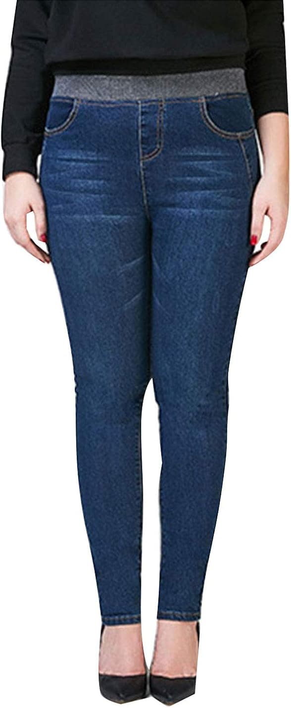 Omoone Women's Winter Fleece-Lined Distressed Jeans Warm Slim Stretch Pants Leggings
