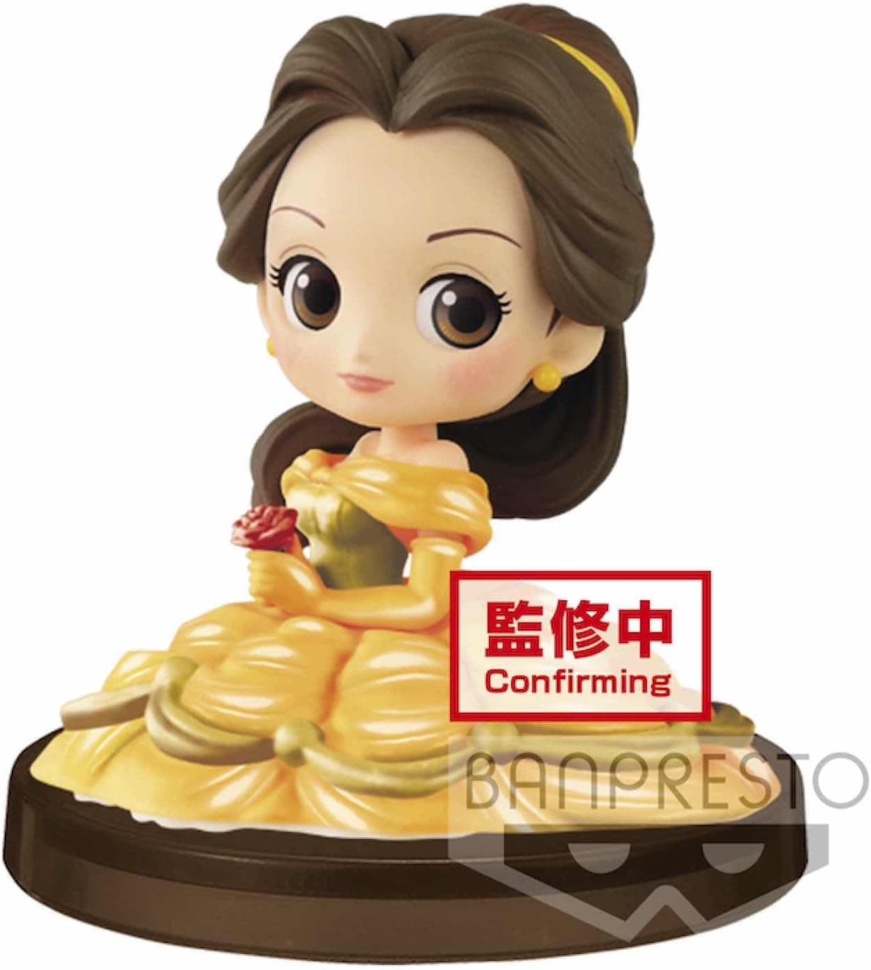Banpresto Disney Characters Q posket Petit -Girls Festival-vol.2(C:Belle)