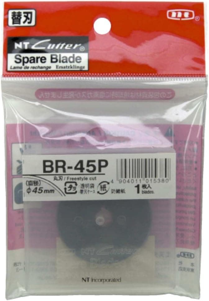 NT Cutter BR45PUSA Replacement circular blade 45mm. (4 Pieces Pack)