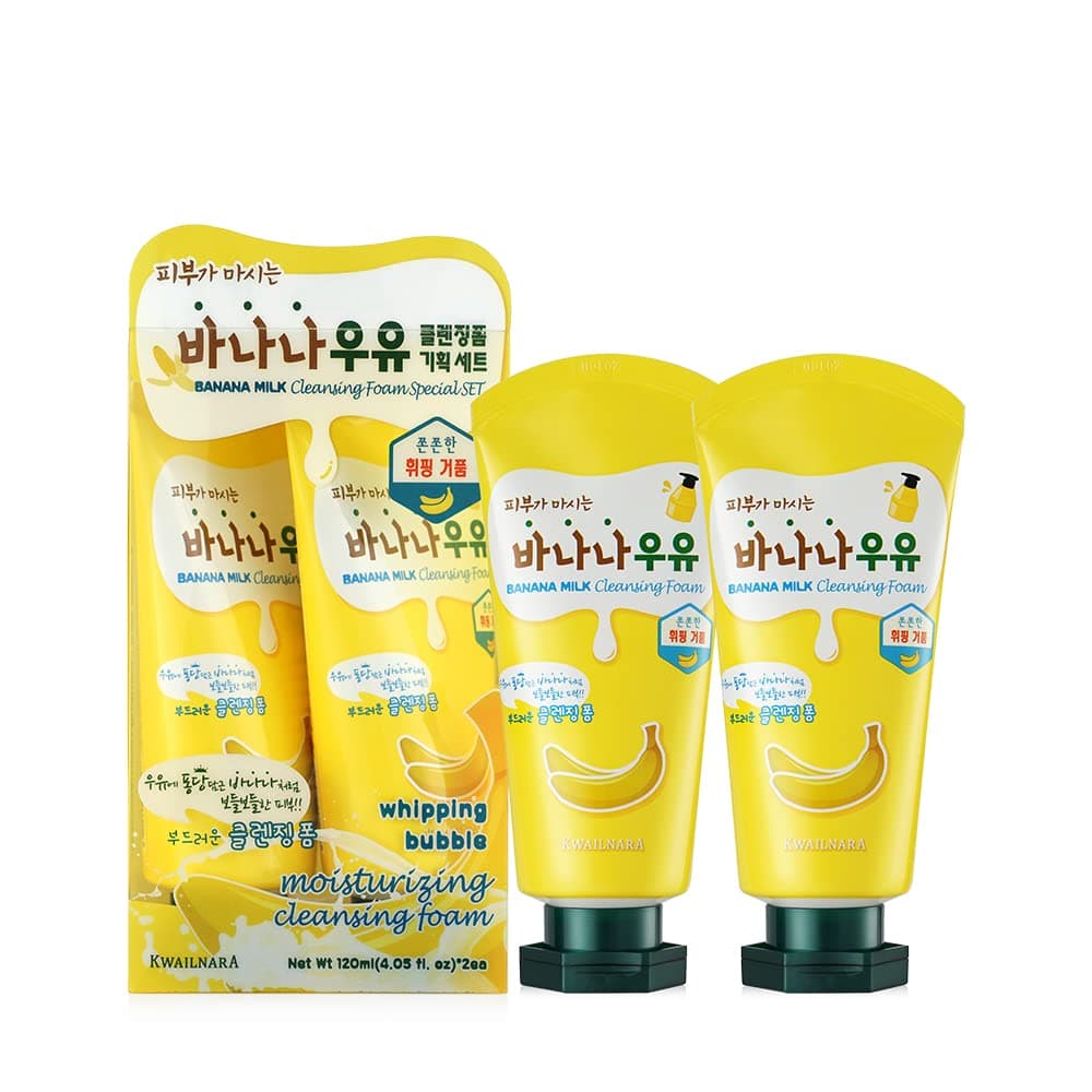 WELCOS KWAILNARA Banana Milk Cleansing Foam Special SET (120 ml / 4.05 fl.oz.* 2EA)