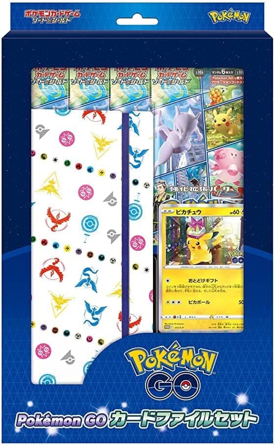Pokemon Card Game Sword& Shield Pokémon GO Card File Set