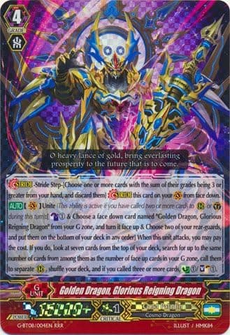 Cardfight!! Vanguard TCG - Golden Dragon, Glorious Reigning Dragon (G-BT08/004) - G Booster Set 8: Absolute Judgment