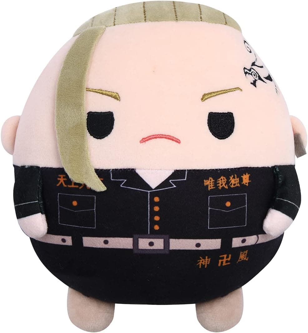 LINKOM Anime Plush Toy Doll Ryuguji Ken Sano Manjiro Hanagaki Round Stuffed Plushie Figure Dolls Collection for Kids Fans (Ryuguji Ken-A, 20cm/7.87inch)