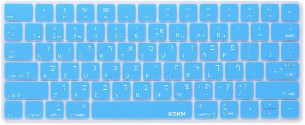 XSKN Hebrew Language Keyboard Silicone Skin Protective Film for Apple Magic Keyboard (MLA22LL/A) US Layout - Blue