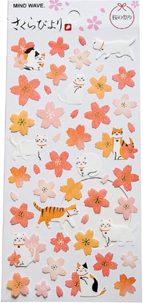 PG-kisseller Beautiful Small Fresh Cherry Paper Decorative Stickers DIY Hand Account Surrounding Album Diary Stickers,G