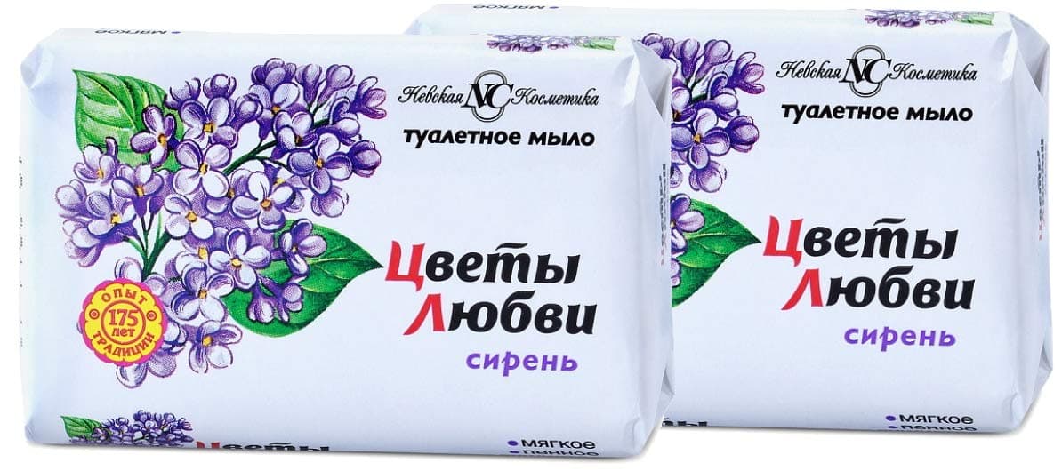 Nevskaya Cosmetics Toilet soap Flowers of Love Lilacs 90gr Pack of 2/Невская Косметика Туалетное Мыло Цветы Любви Сирень 90гр пакет из 2