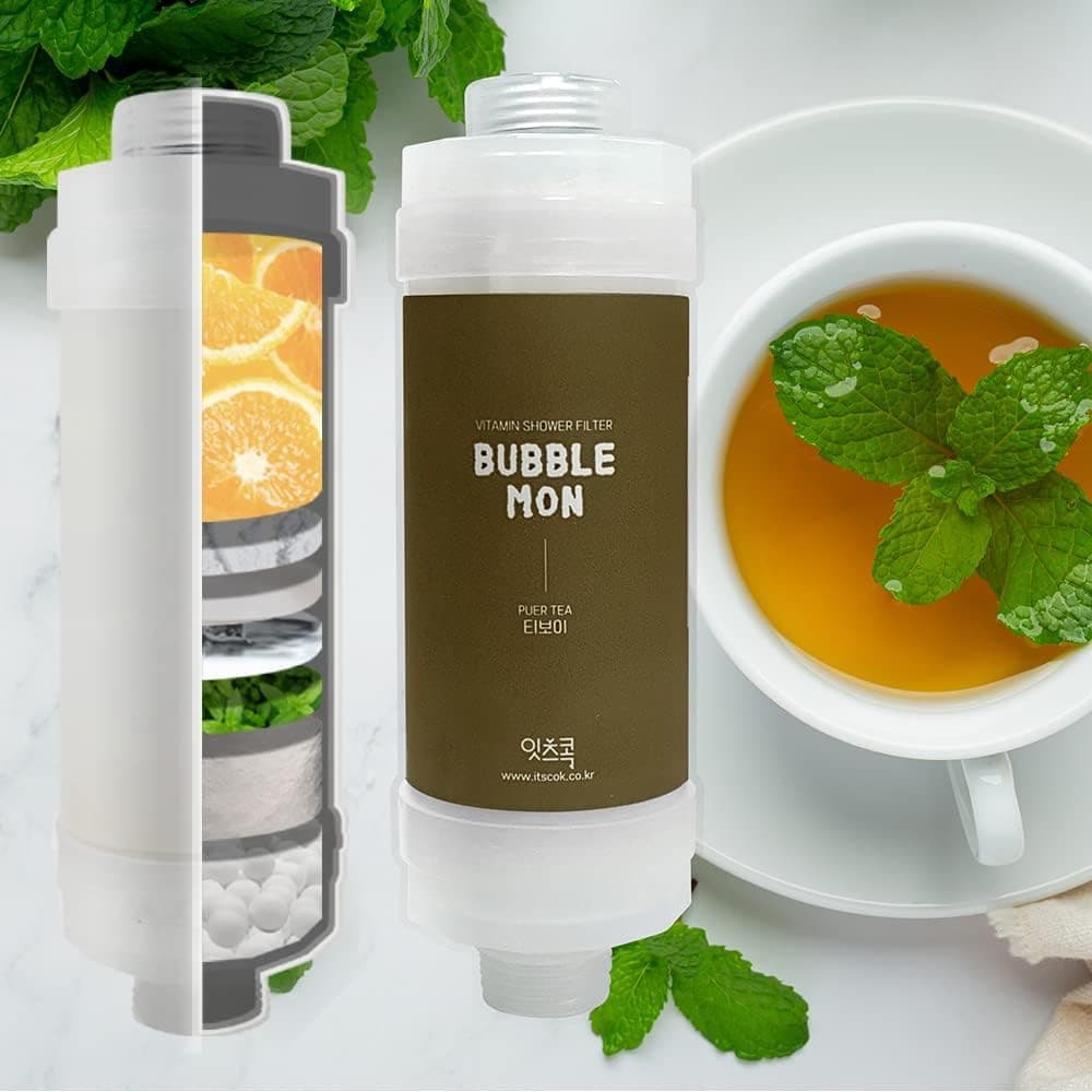 BUBBLEMON Vitamin Shower Filter Healthy Purified shower water Suitable for any shower heads (Puer Tea) Made in Korea