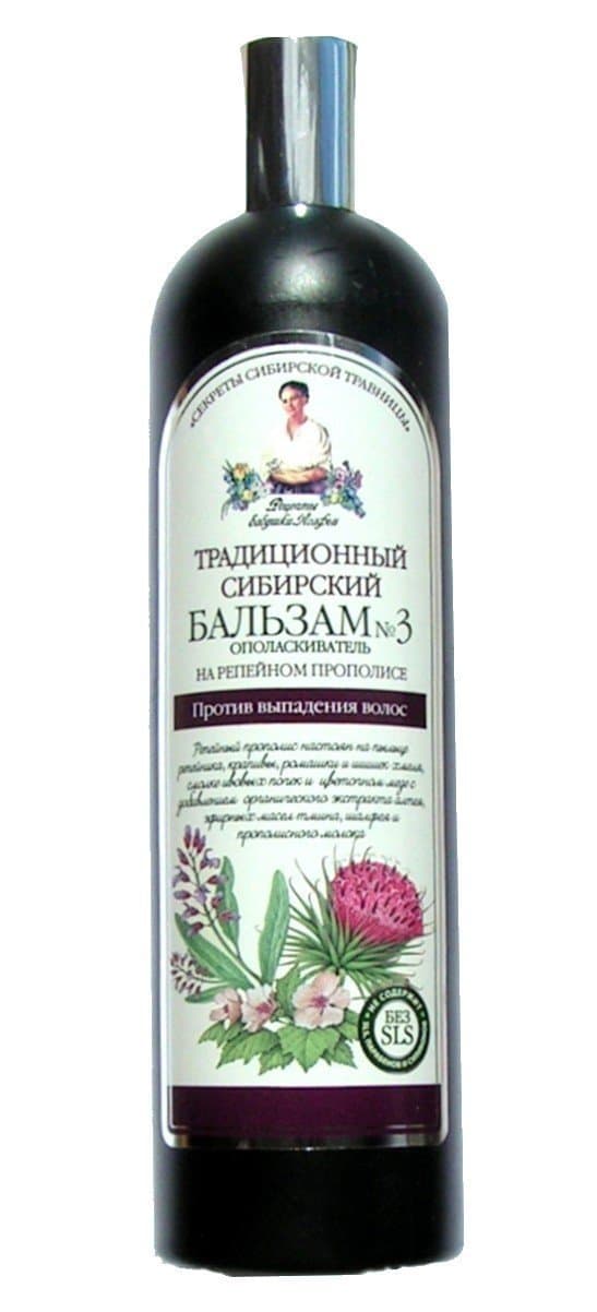 Traditional Siberian Hair Growth Conditioner #3 with Burdock Propolis, 600 Ml/ 20 Fl. Oz (Grandma Agafia)