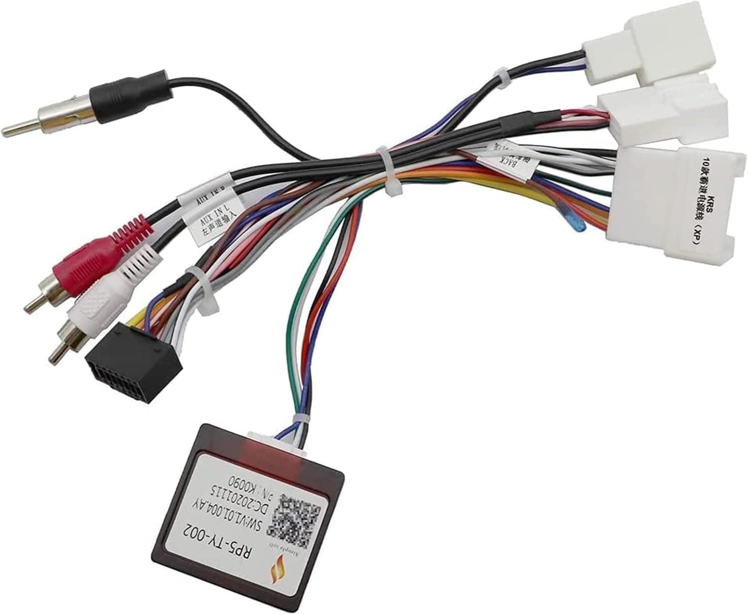 SecosAutoparts Car Stereo Radio Power Harness Cable Wire Adapter AMP 16 Pin Compatible with Toyota Camry 4Runner Avalon Corolla Tacoma Venza Yaris Highlander Matrix Prius