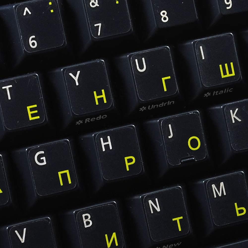Russian Cyrillic Keyboard Sticker with Yellow Lettering ON Transparent Background for Desktop, Laptop and Notebook