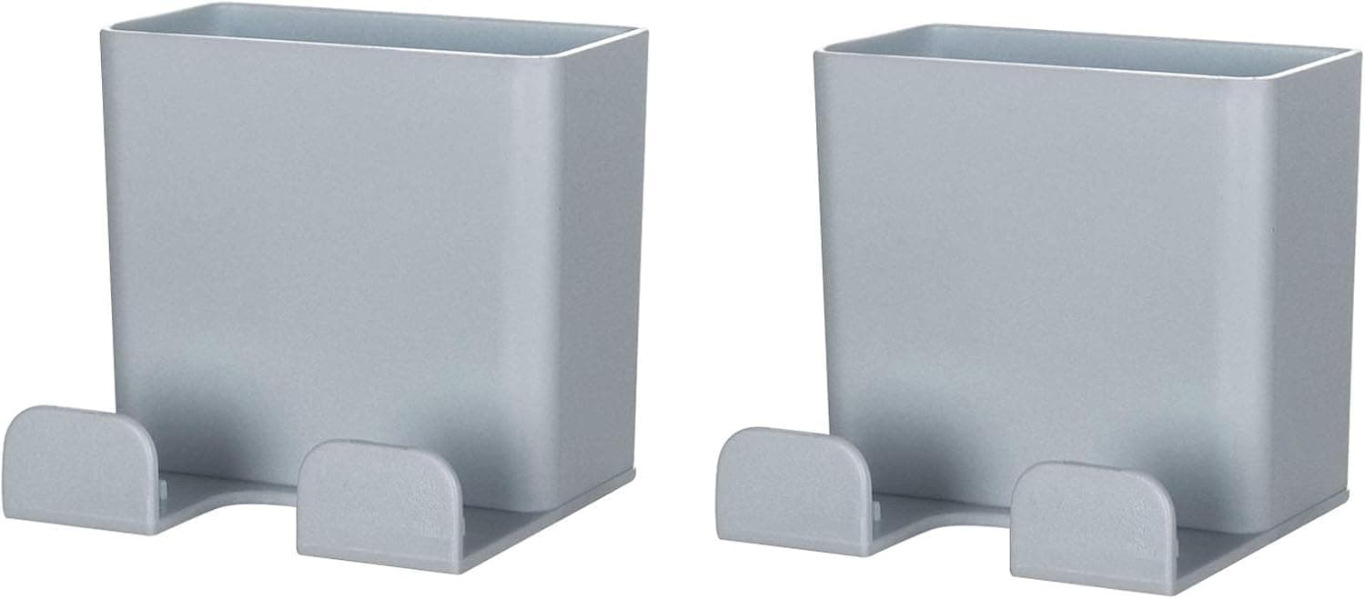 skonhed Remote Control Organizer, Adhesive Fixed On Wall Mount Hanger Sticky Mobile Phone Plug Holder Storage Container Case (Grey, 2pcs)